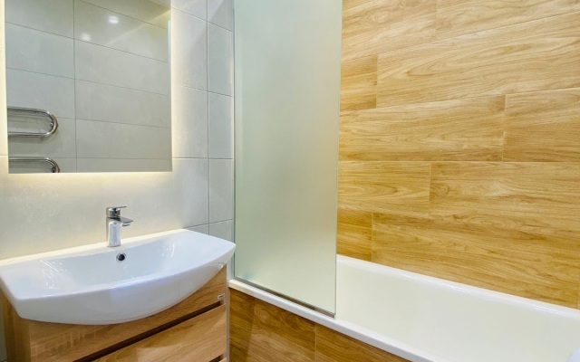 S Krasivym Vidom 99 Apartments