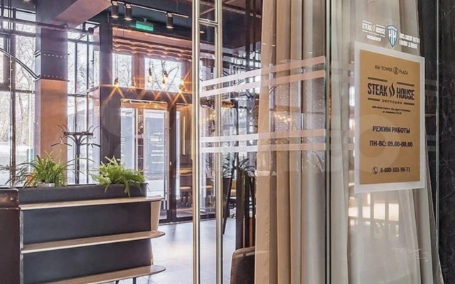 Апартаменты видовые ICE от сети апартаментов Yellowpin