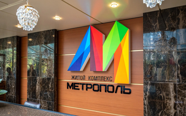 Metropol y Tropicheskogo Parka Apartments 5