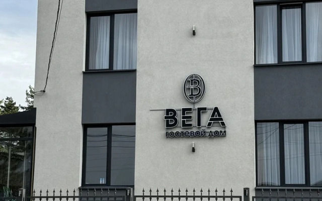 Гостевой Дом Вега