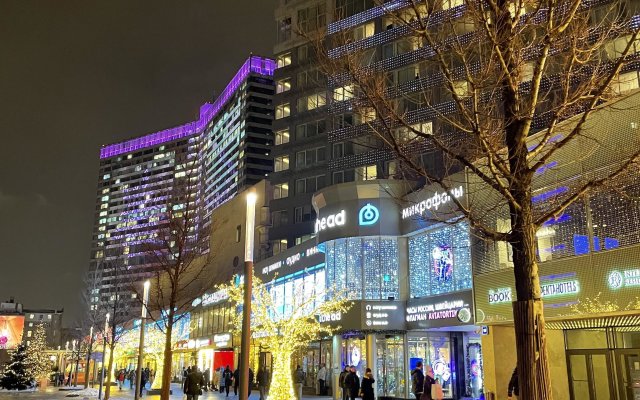 Novy Arbat Apartments