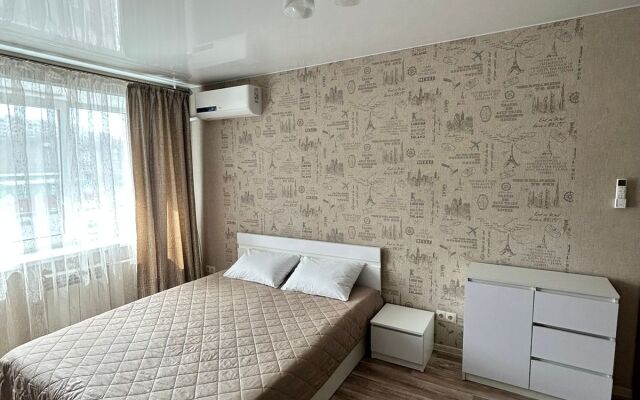 Квартира Уютная в Центральном Районе Города