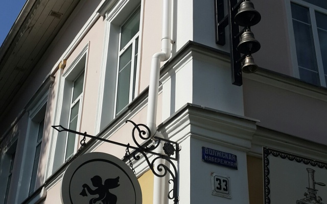 Muzyika I Vremya Hotel