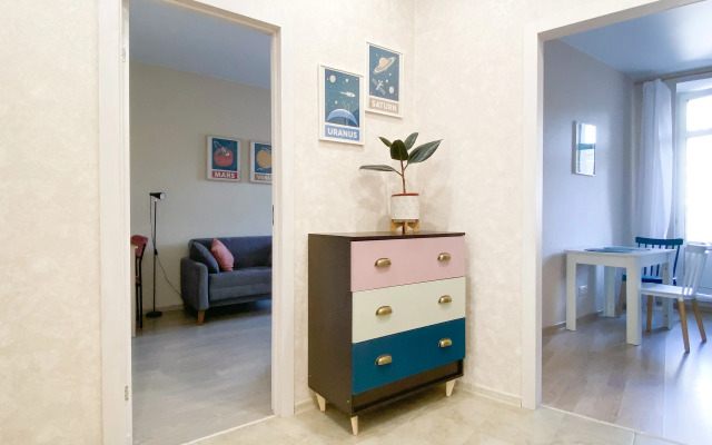 Квартира Солнечная Система Рядом с Шереметьево