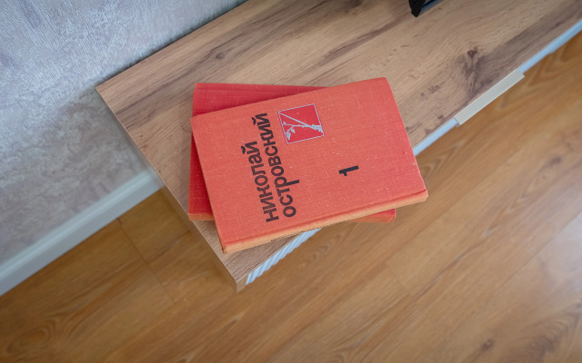 Квартира Уютная На Новом Арбате