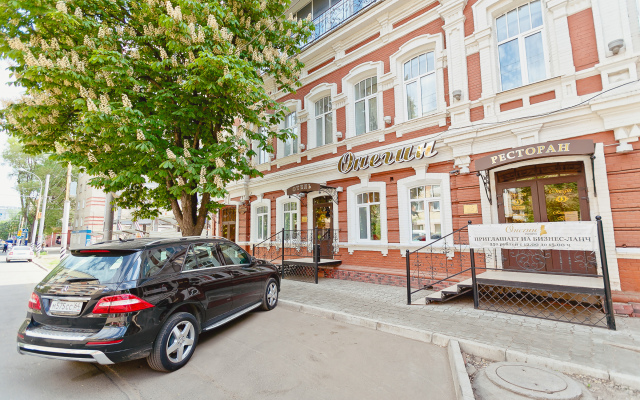 Onegin Hotel