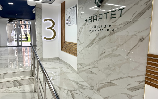 Vidovaya kvartira v Zhk Kvartet Apartments