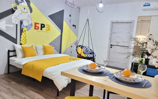 Loft Loshad Apartments