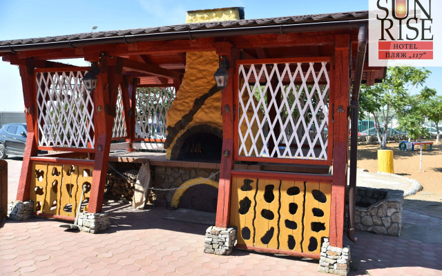 Отель Санрайз