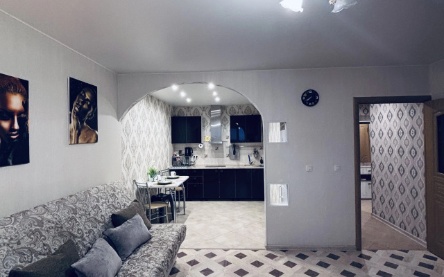 Dvukhkomnatnaya Na Ulitse Yunosti 2 Flat