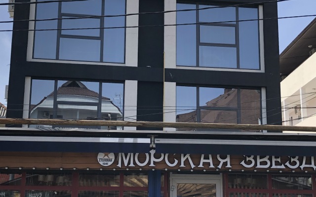 Morskaya Zvezda Adler Guest House