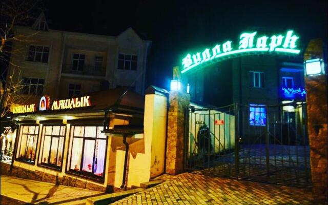 Гостевой дом Вилла-парк