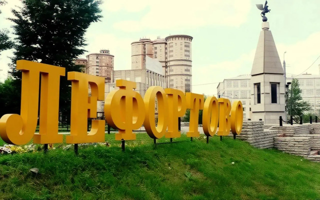 Квартира Svoy Lux - 3