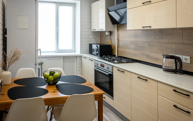 Dvukhkomnatnaya V Tsentre Goroda Flat