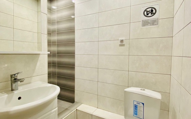 Internatsionalnaya 54/2 Apartments