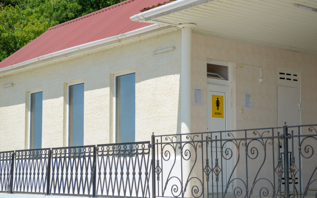 Kv. 50 "forosskiy Bereg" Apartamenty