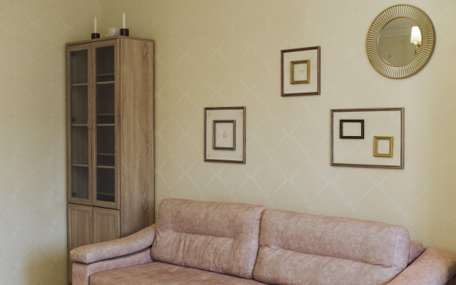 Квартира Уютная на Волжской набережной