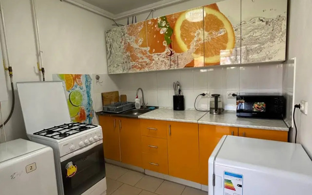 Apelsin Guest House