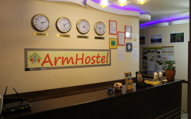 Arm Hostel