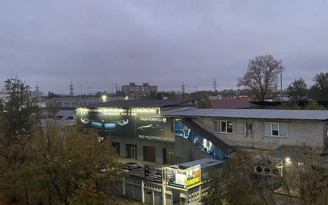 Квартира Комфортная 2-комнатная квартира