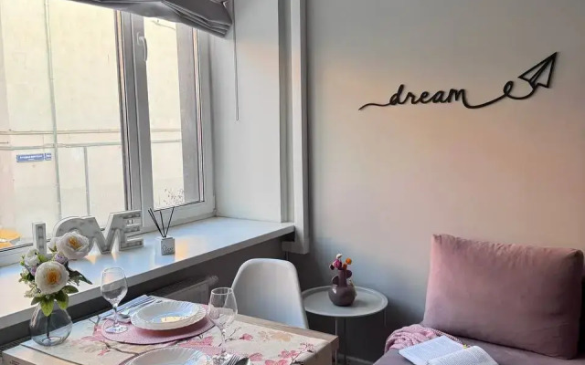 Апартаменты Двухуровневые Purple у Метро Бауманская