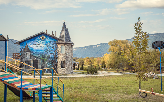 Gornaya Sloboda Hotel