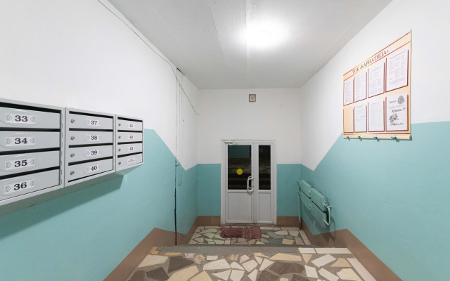 na Sinel'nikova 1 Flat