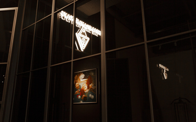 Ibis Moskva Kievskaya Hotel