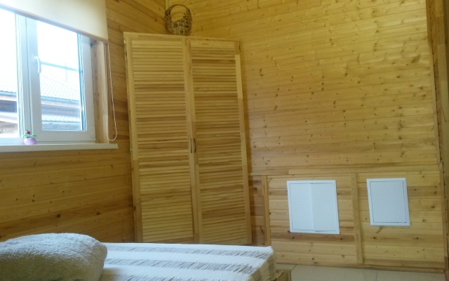 Nadezhda Guest House