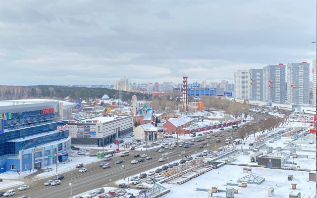 U Otelya Radisson Blu Chelyabinsk PODELAM Apartments