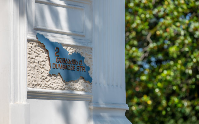 Boulevard Hotel Batumi