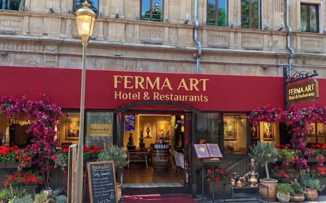 Отель FermaArt Hotel & Restaurants
