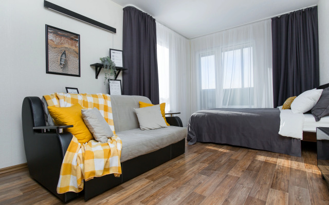 Апартаменты Merino Home Yellow