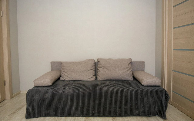Oazis Komforta V Serdtse Goroda Flat