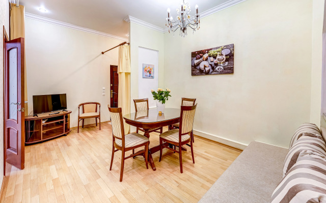 Апартаменты Astoria 3BR