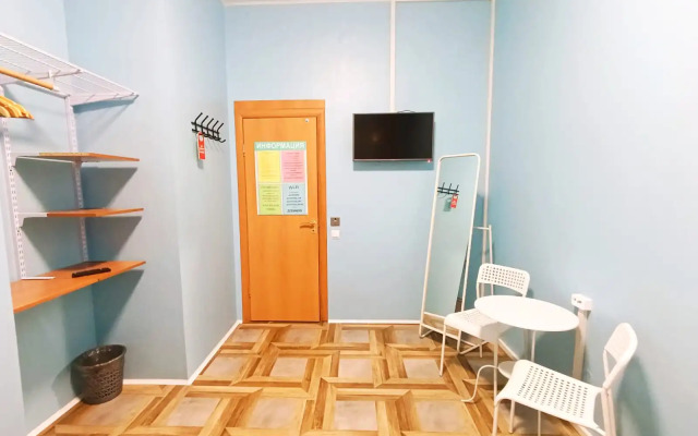 Меблированные комнаты посуточно Любавушка