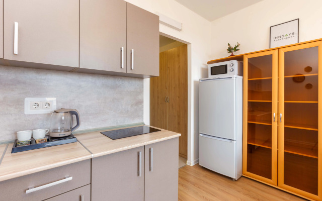 Inndays Na Polyane 2 Apartment