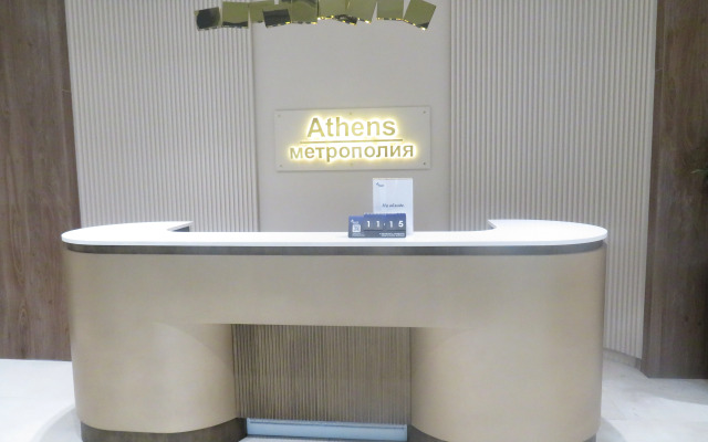 Апартаменты Оливковая гавань