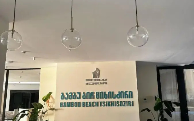 Apartamenty na plaze s vidom na more Bambo Bic Cihisdziri