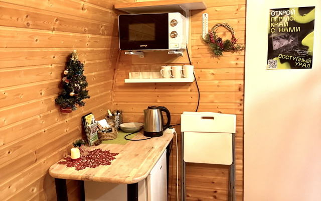 Gory Reki Glamping