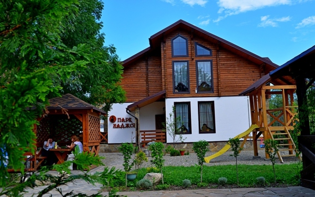 Park Hadzhoh Hotel