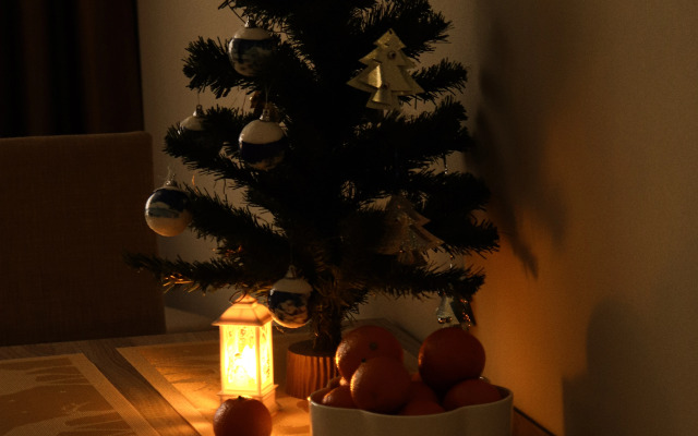 Квартира Замечательная