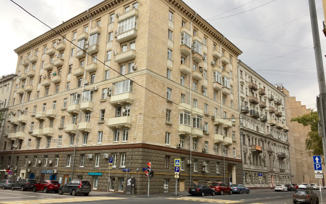 Rus - Mayakovskaya Lodging Houses