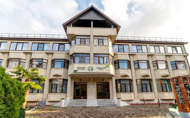 Elitny Apartament v Gostinitse Senator Flat