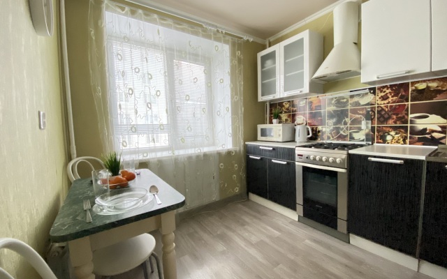 U Khimikov Apartments