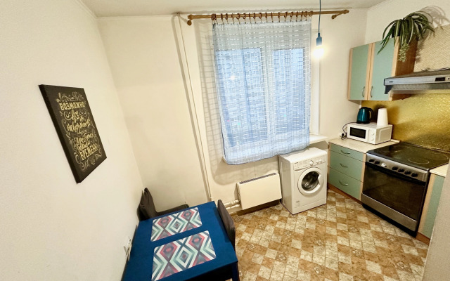 Апартаменты Однокомнатные м.Борисово