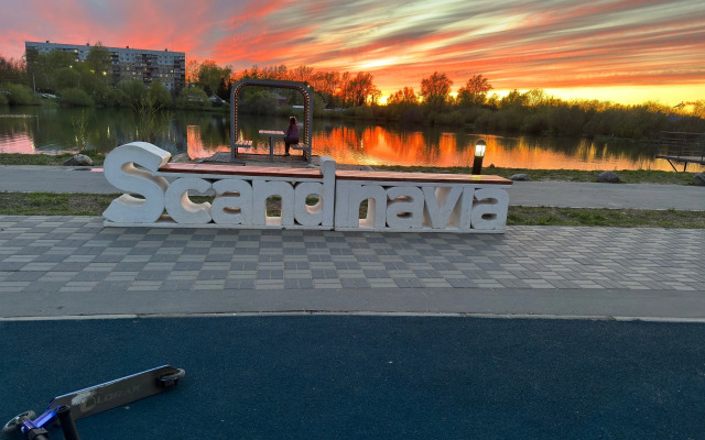 S Krasivym Vidom Na Prud Flat