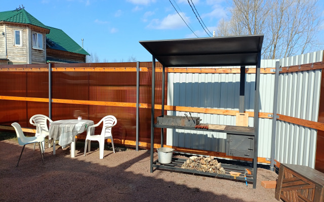 Vanda Guest house