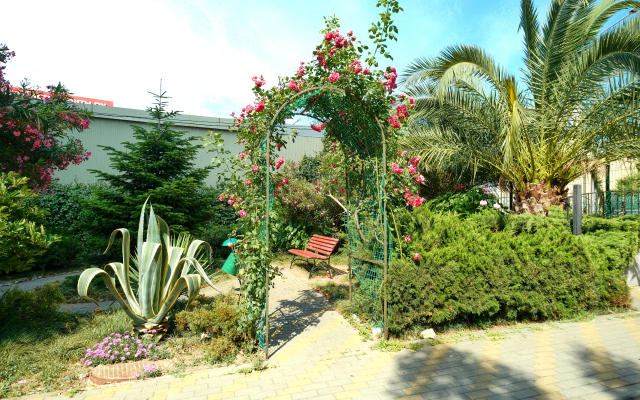 Park Gorkogo in the center Apartments