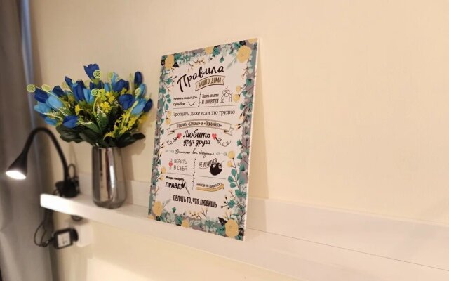 Квартира Сибиряков-Гвардейцев 15/1-3